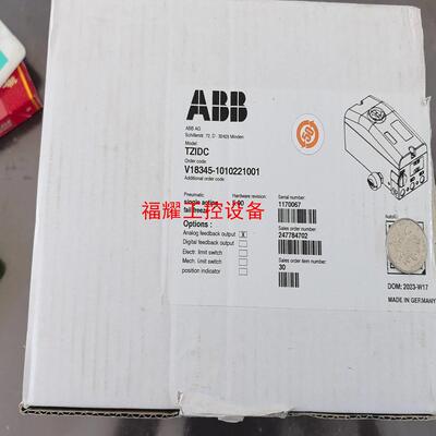 V18345-1010221001全新正品未使用3500【询价】