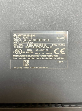 (询价)三菱Q26UDEPU一台2015年的。Q06UDEP