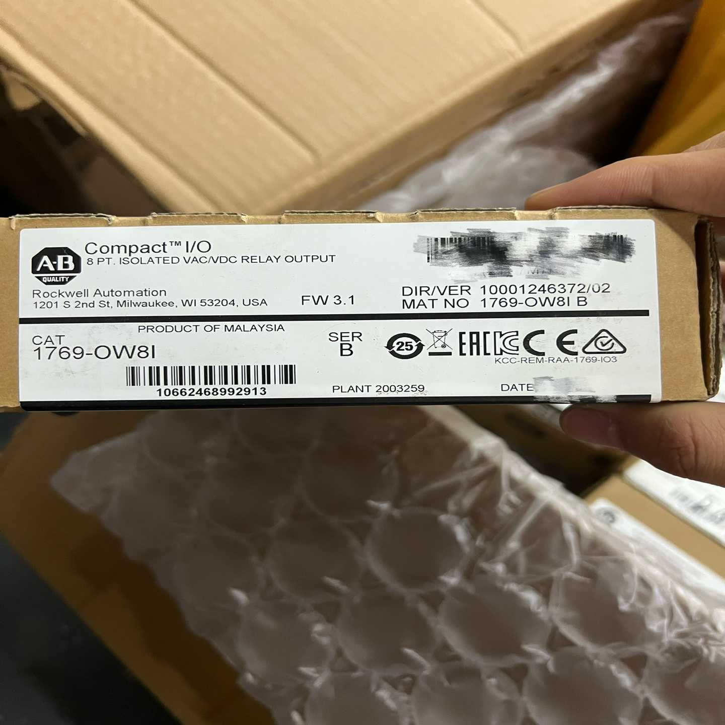 1769-OW8IAB输入模块询价