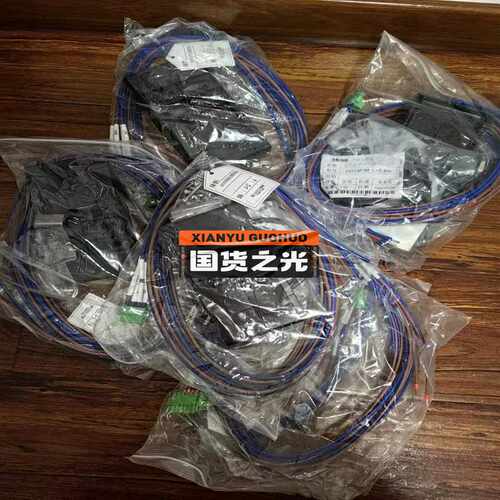 (议价)中控ECS700系列，机架配线