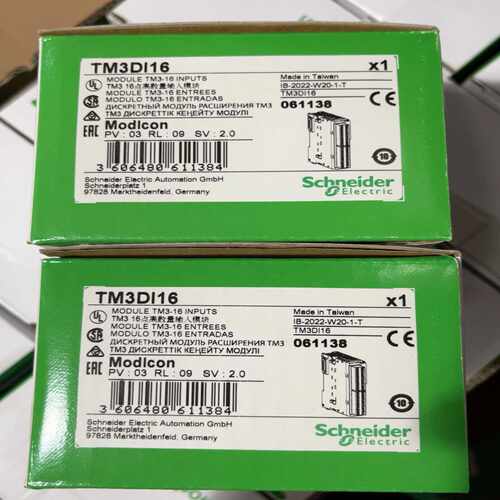 TM3DI16TM3数字量扩展模块~询价