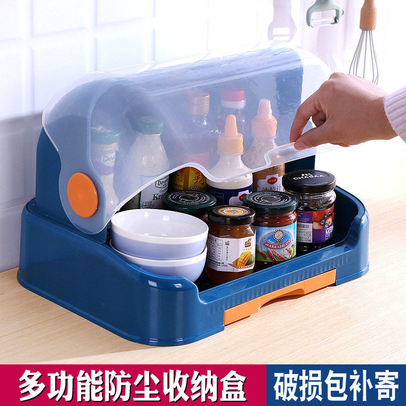 厨房防尘放餐具碗筷收纳盒装调味料杯子茶杯具沥水置物架带盖