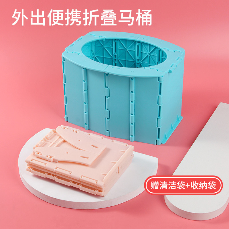 折叠马桶儿童外出便携式车载小马桶宝宝户外旅行尿盆车上应急厕所