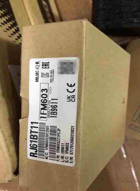 RJ61BT11  一只 2300(通通配件）