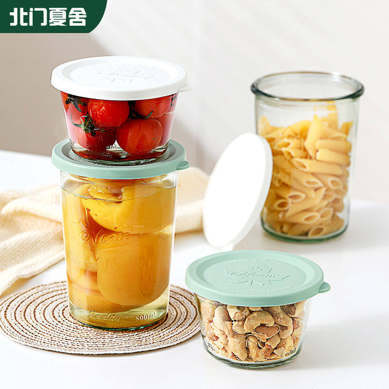 冰箱收纳盒水果保鲜盒玻璃大容量食级泡菜水果罐头泡菜密封