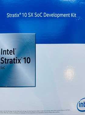 【星慕电子】intel stratix 10 soc developme