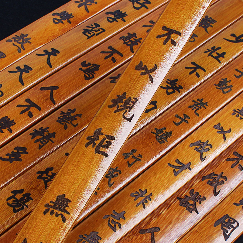 戒尺家用教师女专用格言教学加厚竹木尺弟子规劝学莫生气创意