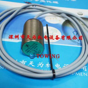 德国P+F倍加福接近开关NBB20-U1-E2 只售全新原装 议价