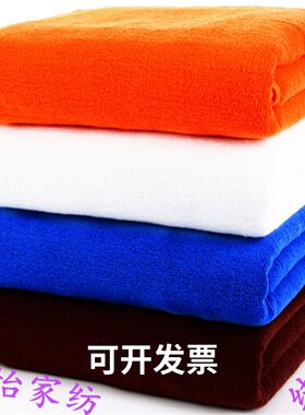 大号火疗毛巾纯棉民宿白色专用加厚小浴巾美容院足疗批發酒店