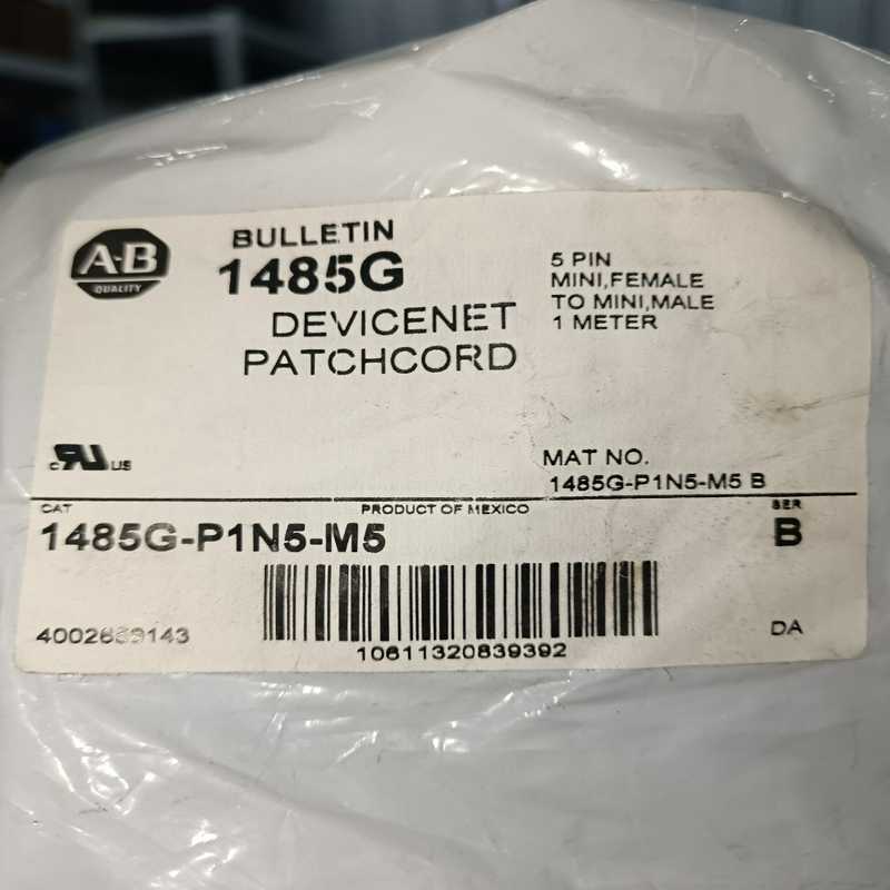 AB连接线，型号1485G 原装正品，数量8根，两根拆封--议价商品