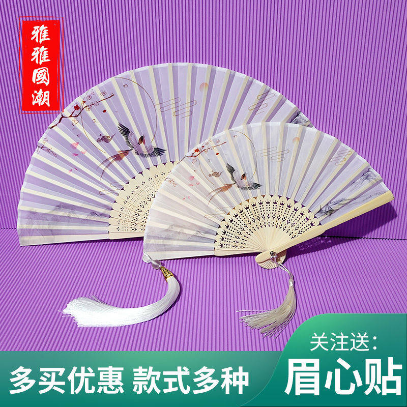 古风迷你小竹扇汉服扇子中国风折扇学生夏季女式绢布扇便携折