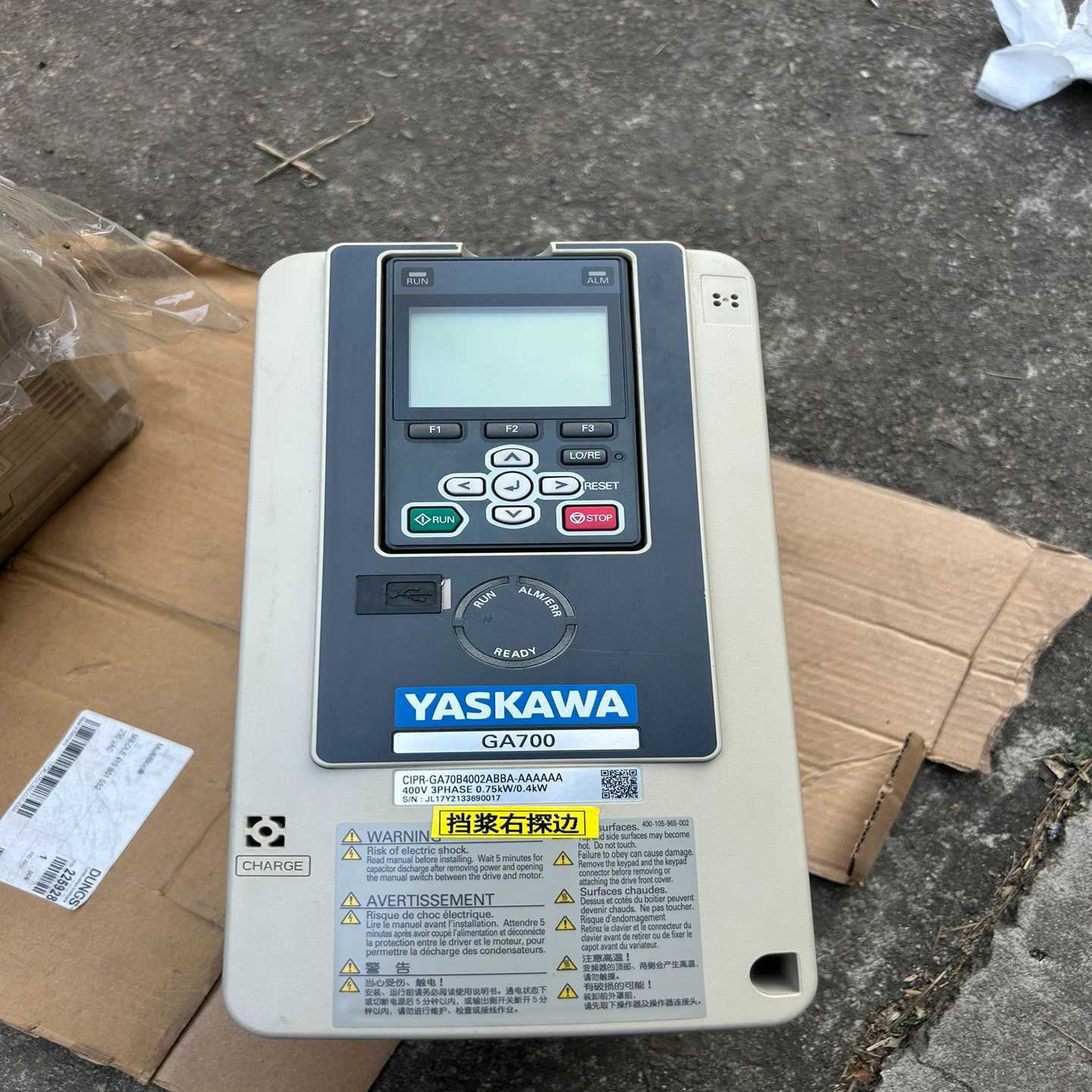 安川GA700变频器。型号CIPR-GA70B4002ABB~询价