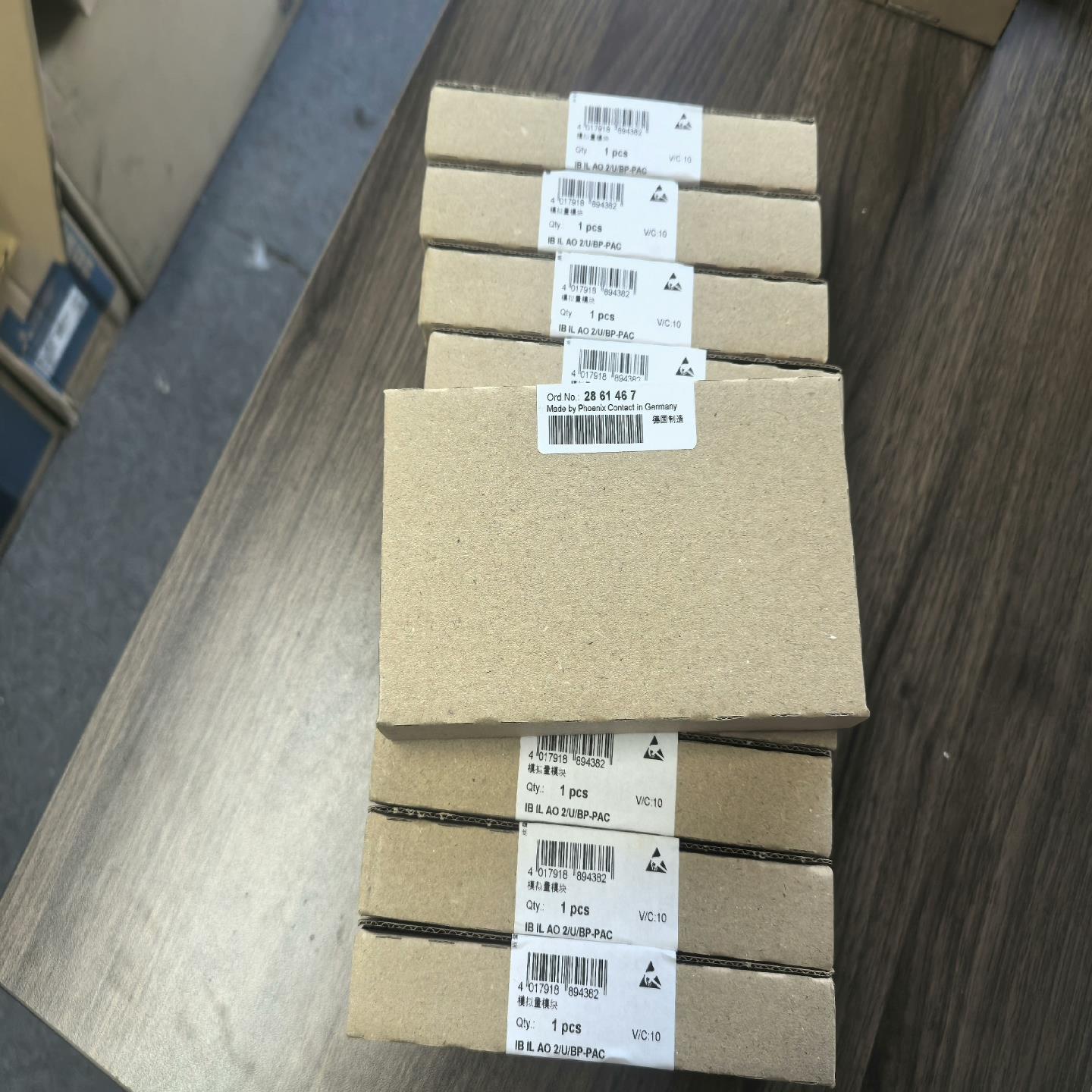 2861467 IB IL AO 2/U/BP-P~询价