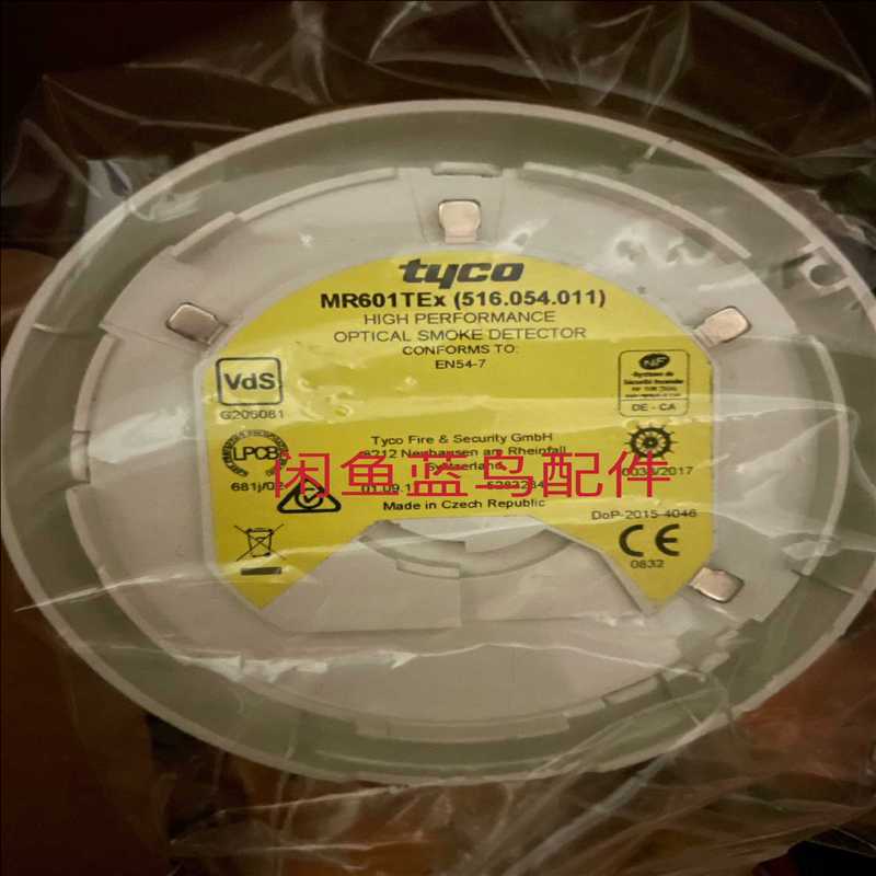 (询价)TYCK MR601TEX 516.054.011库存新件