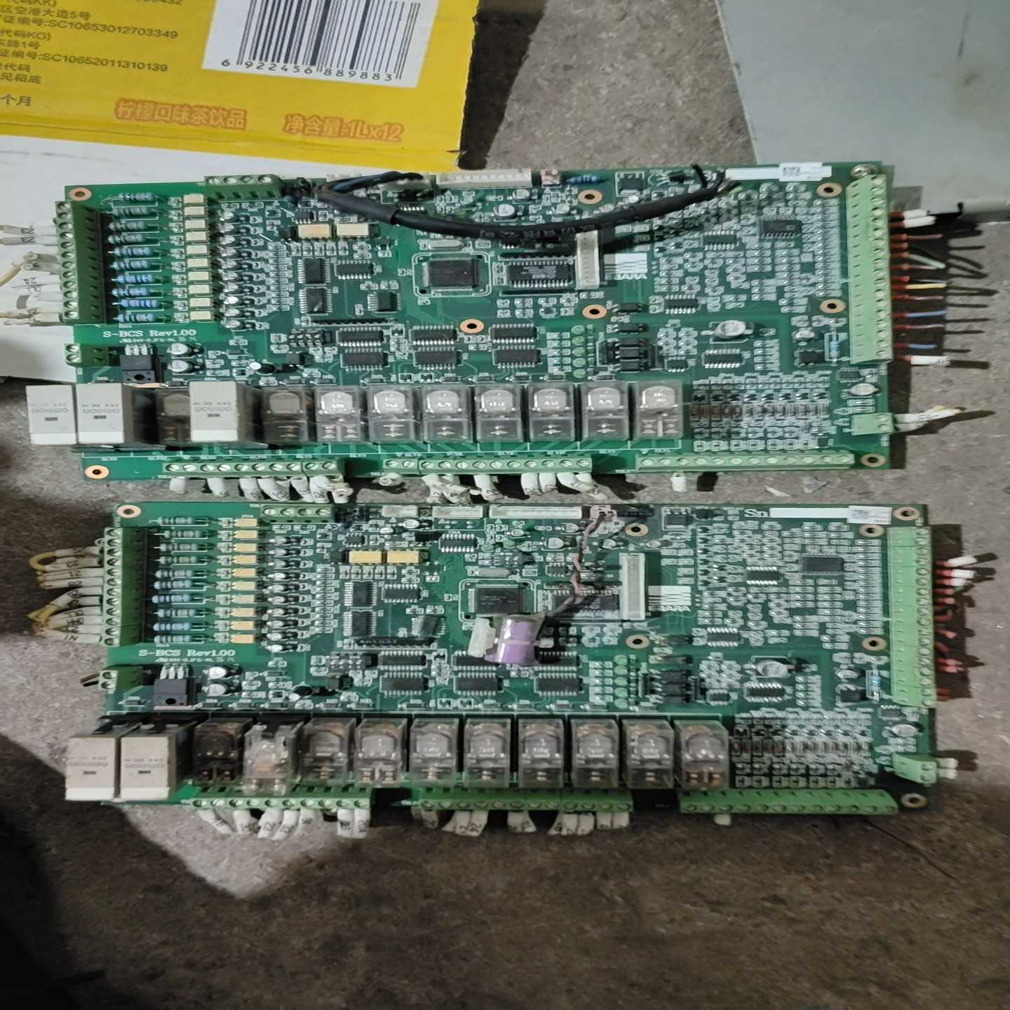 S-BCS     Rev1.0下来的两张机板,懂的来,~询价