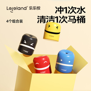 乐乐桉马桶蓝泡泡洁厕宝清洁剂除菌除垢去渍去黄厕所除臭神器