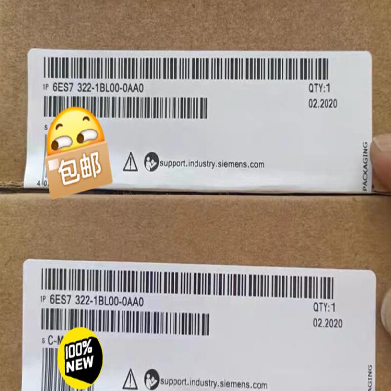 未拆封6ES7322-1BL00-0AA0产品质保一年（佳毅工控）