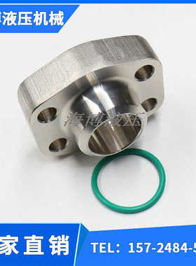 SAE整体式对焊高压连接法兰PAFS-B/PGFS-B/PDFS-B系列焊接法兰