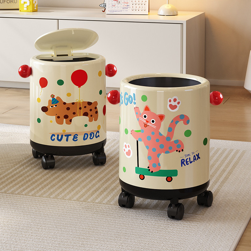 美世达垃圾桶高颜值家用2025新款客厅卧室可爱ins风卫生桶带