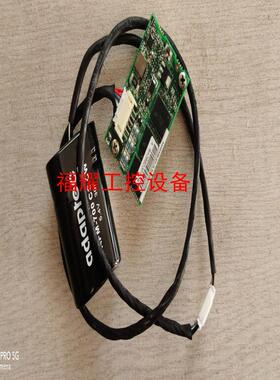 adaptec AFM700 电容模块适应PMC ASR-【询价】