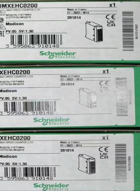 BMXEHC0200 全新原装PlC现货 议价--议价商品