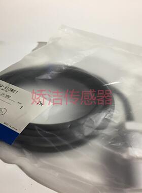 **ORMON 耐腐型接近开关静电电容式 特氟材质 E2KQ-X10ME1*