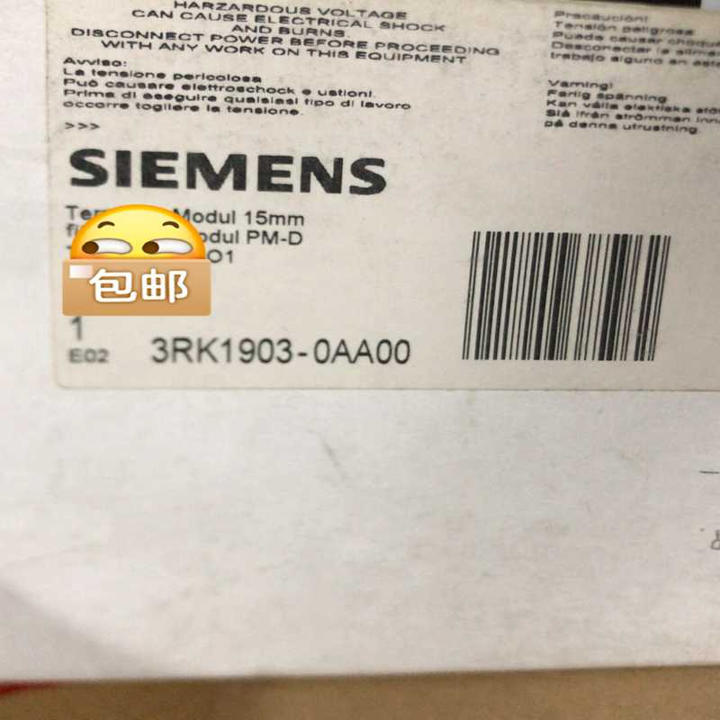 3Rk1903-0AA00~询价