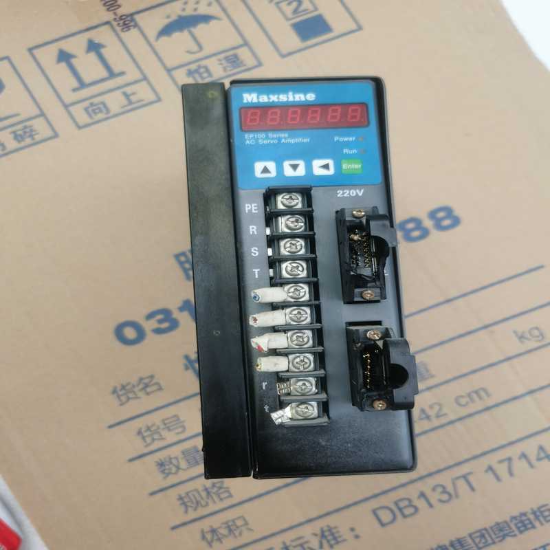 Maxsine武汉迈信EP100b-3A伺服驱动器，二手拆机（崽载电子）