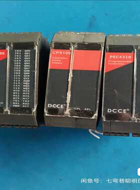 (询价)DCCE大工计控PEc6300-cPS100+PEc4310