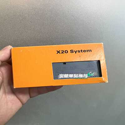 贝加莱模块X20MM2436标价，链接在货就在，需要直接拍