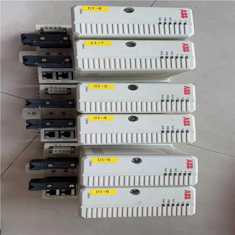 议价CI840A，一套的价格