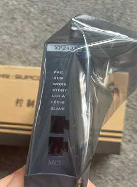 浙大中控DCS卡件XP243X，XP248~询价