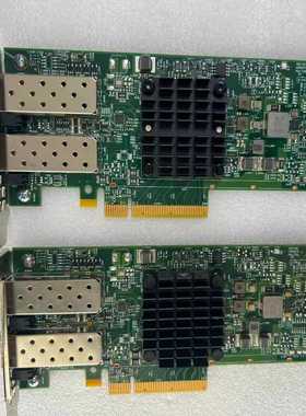 询价~2023年网卡，BCM957412A  10G网卡 bcm5