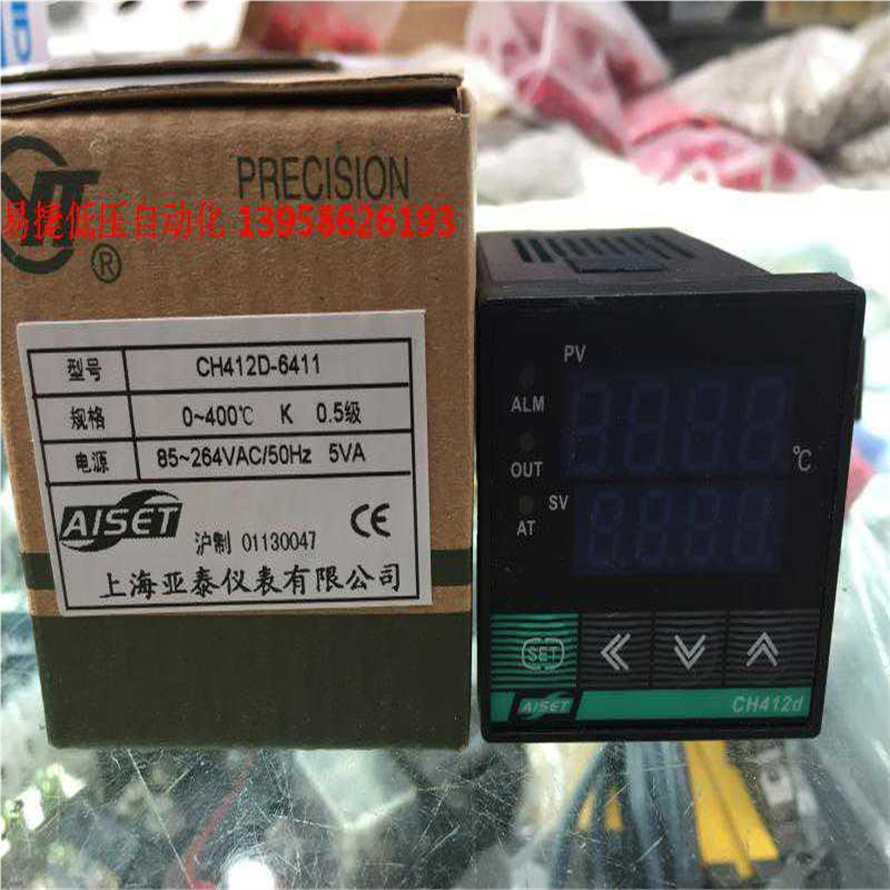 AISET上海亚泰仪表 CH412D-6411 K型 智能温度控制器 温控仪 S