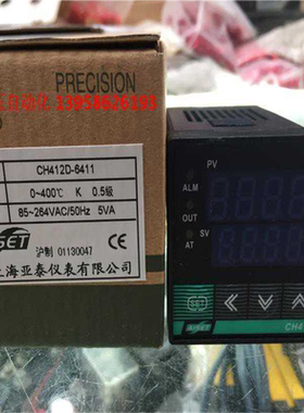 AISET上海亚泰仪表 CH412D-6411 K型 智能温度控制器 温控仪 S