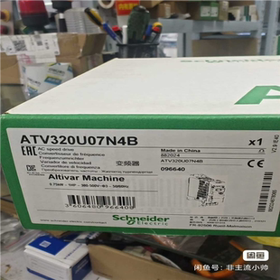 议价 变频器