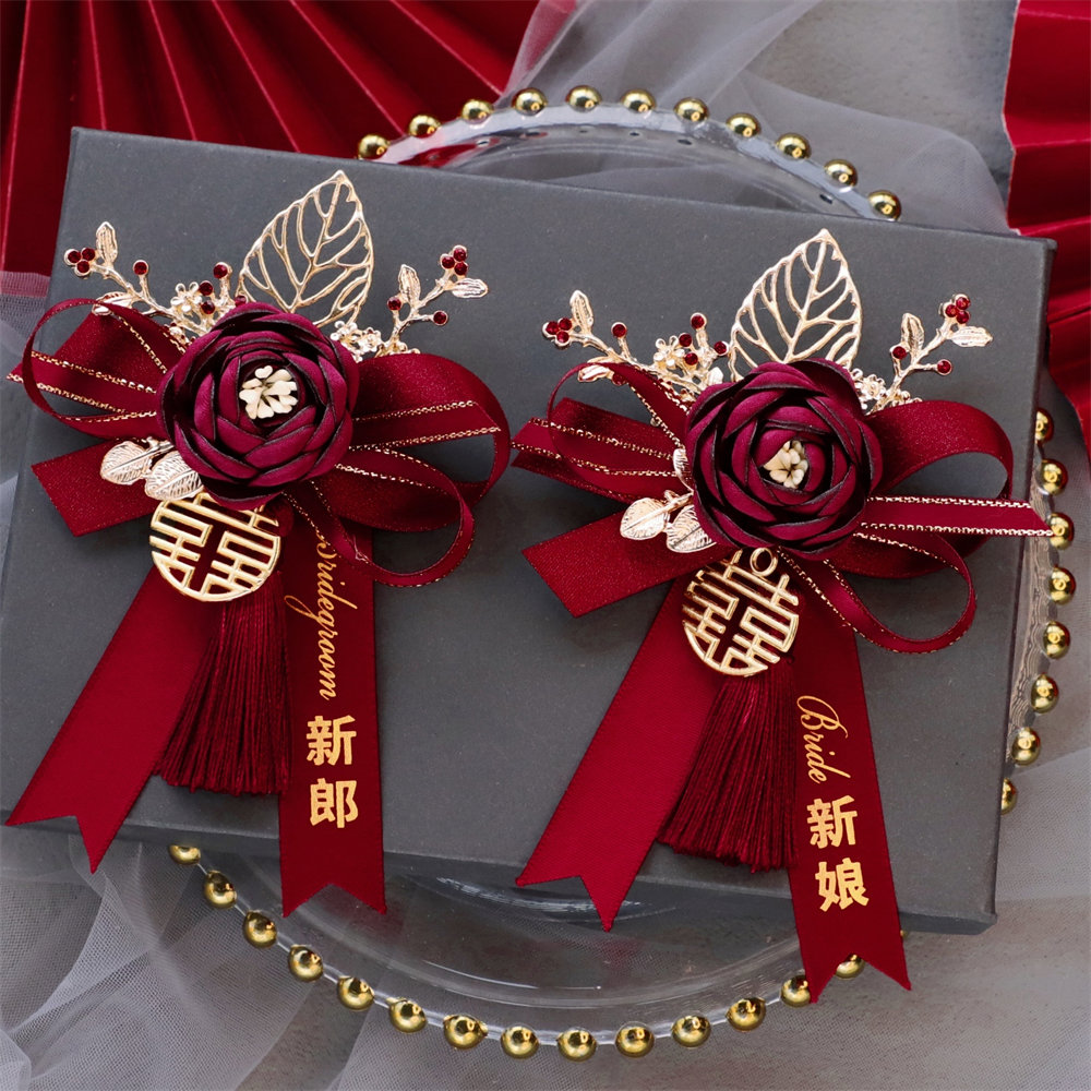 中式双流苏婚礼新郎新娘胸花结婚父亲母亲襟花迎宾伴郎伴娘手