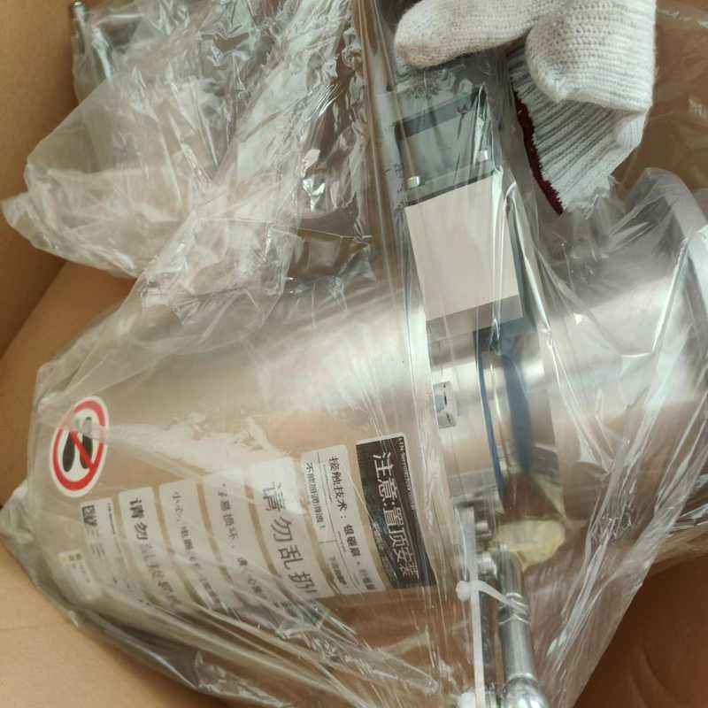 议~，LTN滑环，SC168-19/05-G14(R),