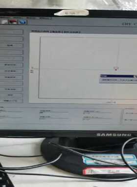 【幸琪商铺】蓝光labthink测厚仪，精密测厚仪，薄膜，纸张测