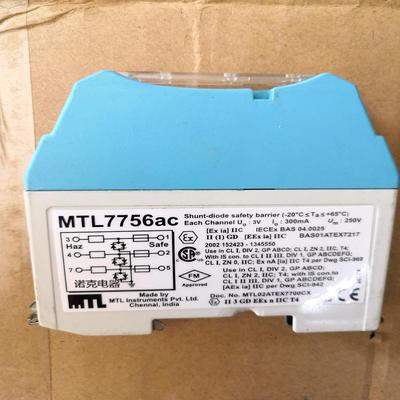 A4 MTL7756ac MTL安全栅 MTL7756AC 全新