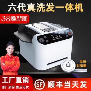 快爪掼蛋扑克发机专用全自动洗发一体机德州斗地主锄大地升级