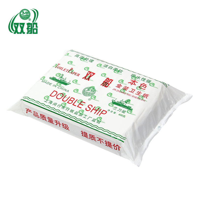 双船卫生纸老式皱纹草纸手纸平板厕纸家用刀切纸400克加厚实惠装