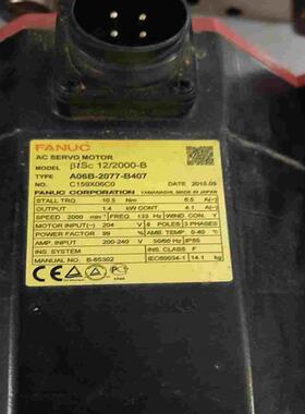 FANUC  伺服电机bis122000议价商品