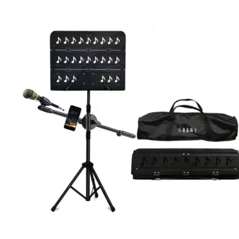 加厚加粗折叠可升降曲谱架吉他乐谱架古筝二胡乐谱台手机夹话筒架