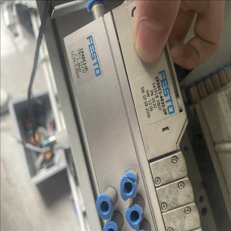 541918 CPASC1-AE32-DP 阀岛 CPASC（崽载电子）