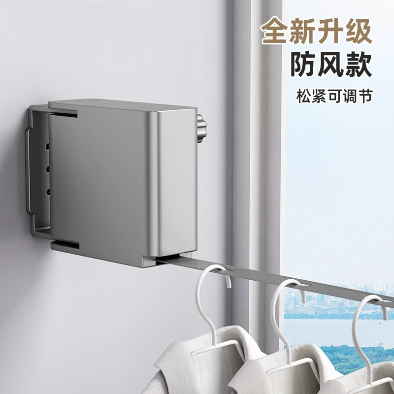德国隐形伸缩晾衣绳室内室外免打孔卫生间晒被子加粗阳台钢丝绳架