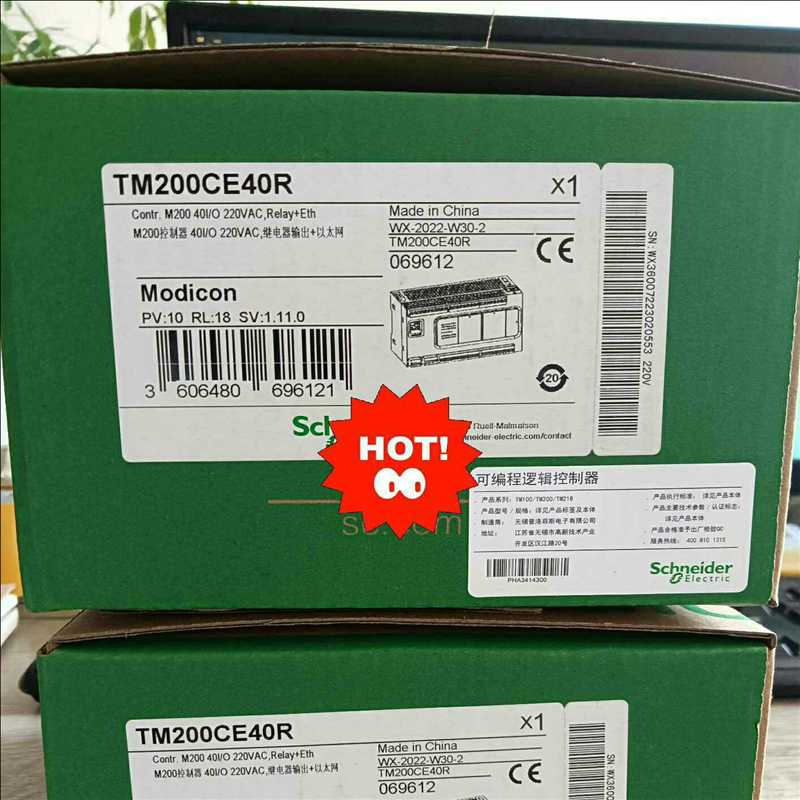 询价~TM200CE40R   PLC