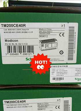 询价~TM200CE40R   PLC