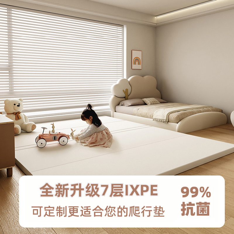 爬行垫婴儿地垫儿童宝宝加厚折叠围栏家用爬爬垫防摔甲醛打地铺