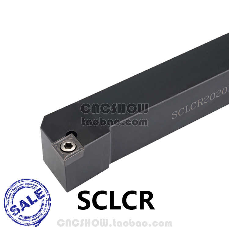 IMCO外圆车刀95度SCLCR/SCLCL2020K12/2525M12/3232P12 直销